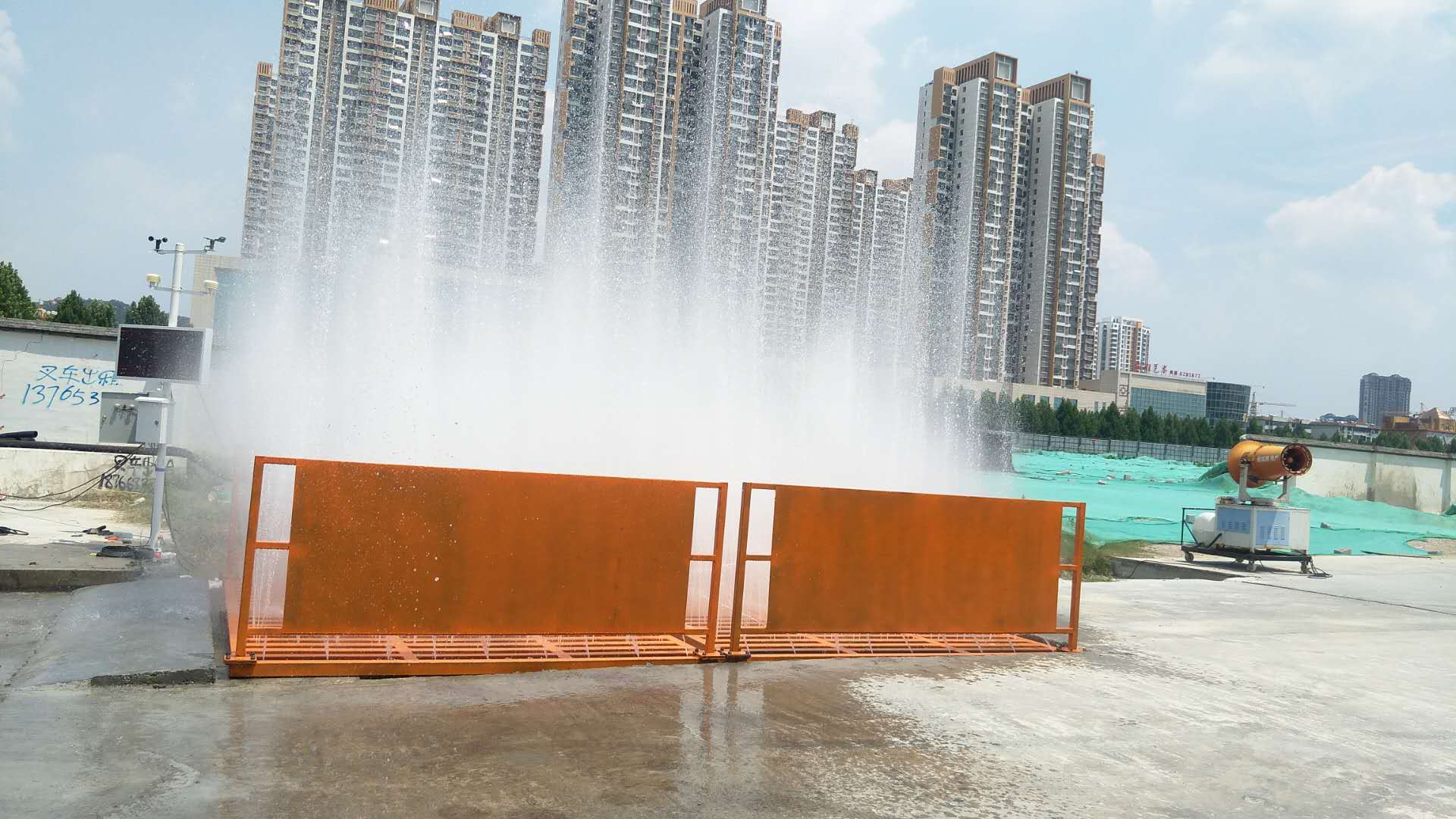 工地洗轮机